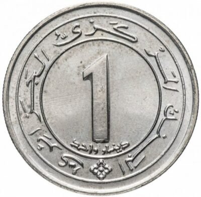 Algeria / 1 Dinar
