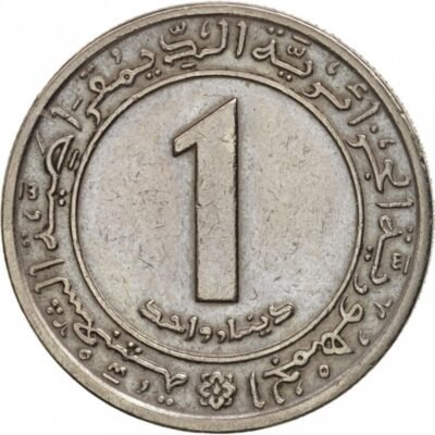 Algeria / 1 Dinar