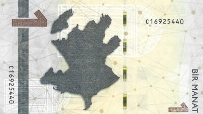 Azerbaijan / 1 Manat