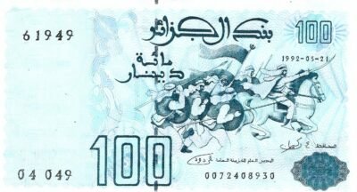 Algeria / 100 Dinars