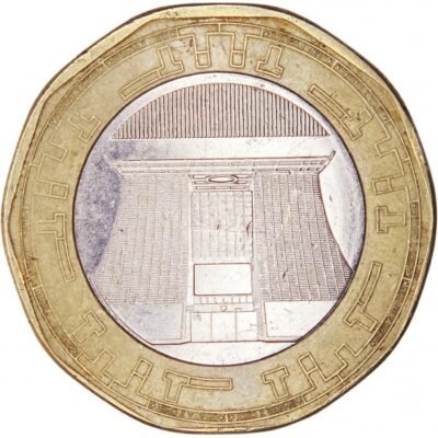 Ghana / 2 Cedi