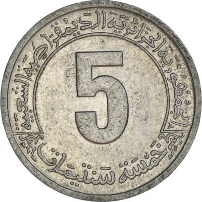 Algeria / 5 Centimes