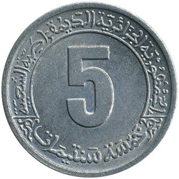 Algeria / 5 Centimes