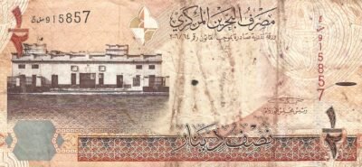 Bahrain / ½ Dinar