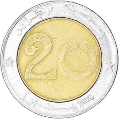 Algeria / 20 Dinars