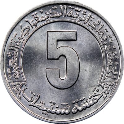 Algeria / 5 Centimes