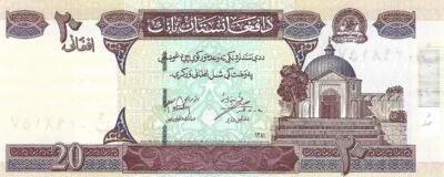Afghanistan / 20 Afghani