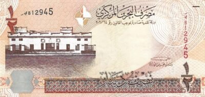 Bahrain / ½ Dinar